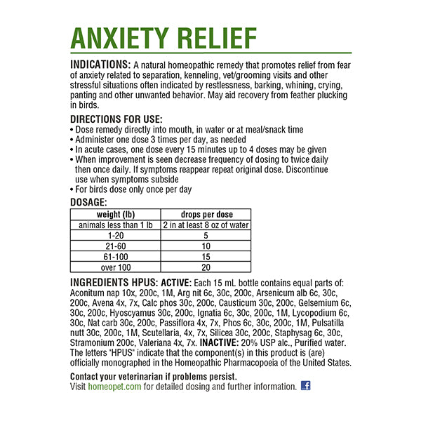 HomeoPet Anxiety Relief 15 ML