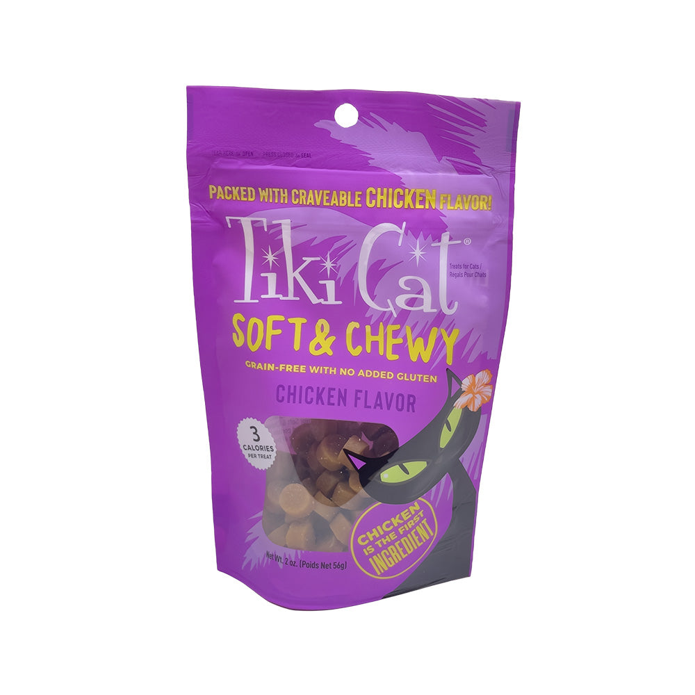 Tiki Cat Soft & Chewy Chicken Treat 2 OZ – Zamzows store