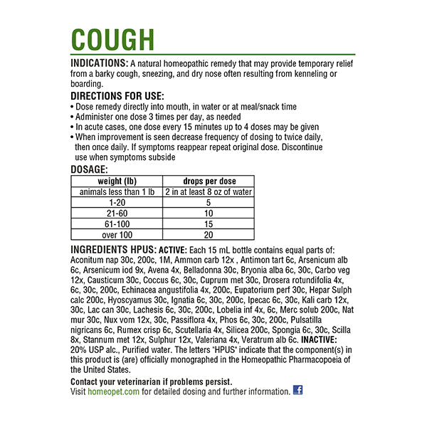 HomeoPet Cough 15 ML