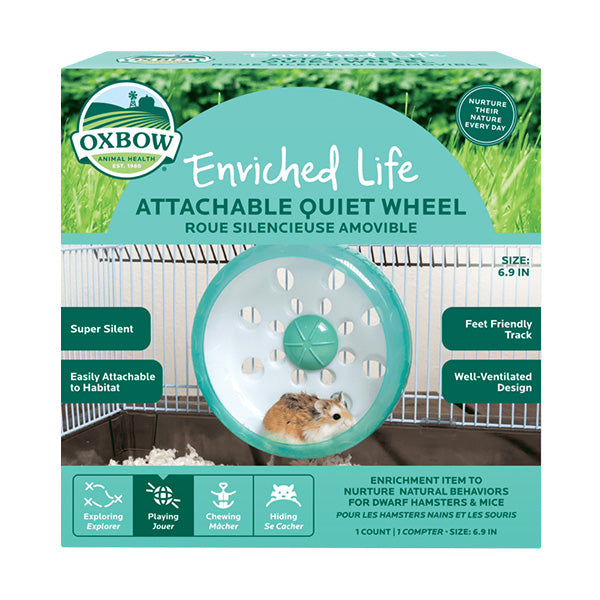 Oxbow Elife Attachable Quiet Wheel
